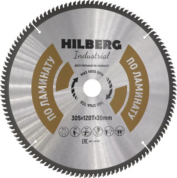 Диск пильный по ламинату 305x120Тx30мм Hilberg Industrial HL305