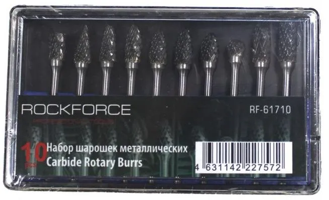 Набор шарошек металлических разнопрофильных по металлу "PROFI" 10пр RockForce RF-61710