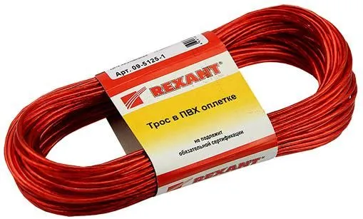 Трос стальной в ПВХ оплетке 2.5мм красный (моток 20м) Rexant (09-5125-1)
