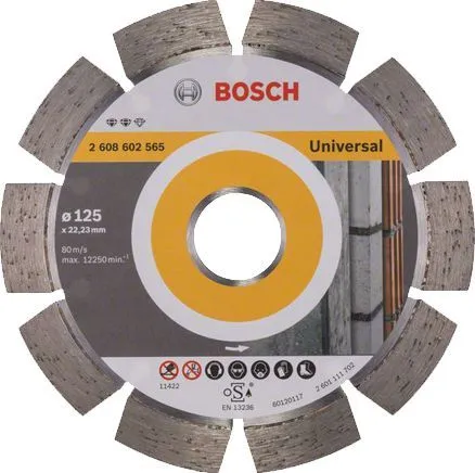 Алмазный круг 125х22.23мм универс. сегмент. Expert For Universal Bosch (2608602565)