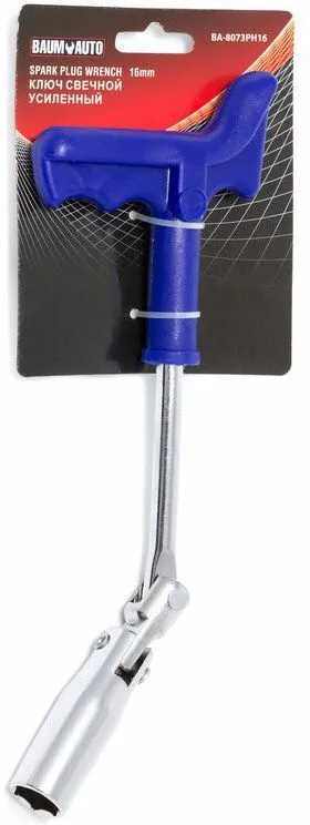 Ключ свечной шарнирный T-образный усиленный 16мм BaumAuto (BA-8073PH16)