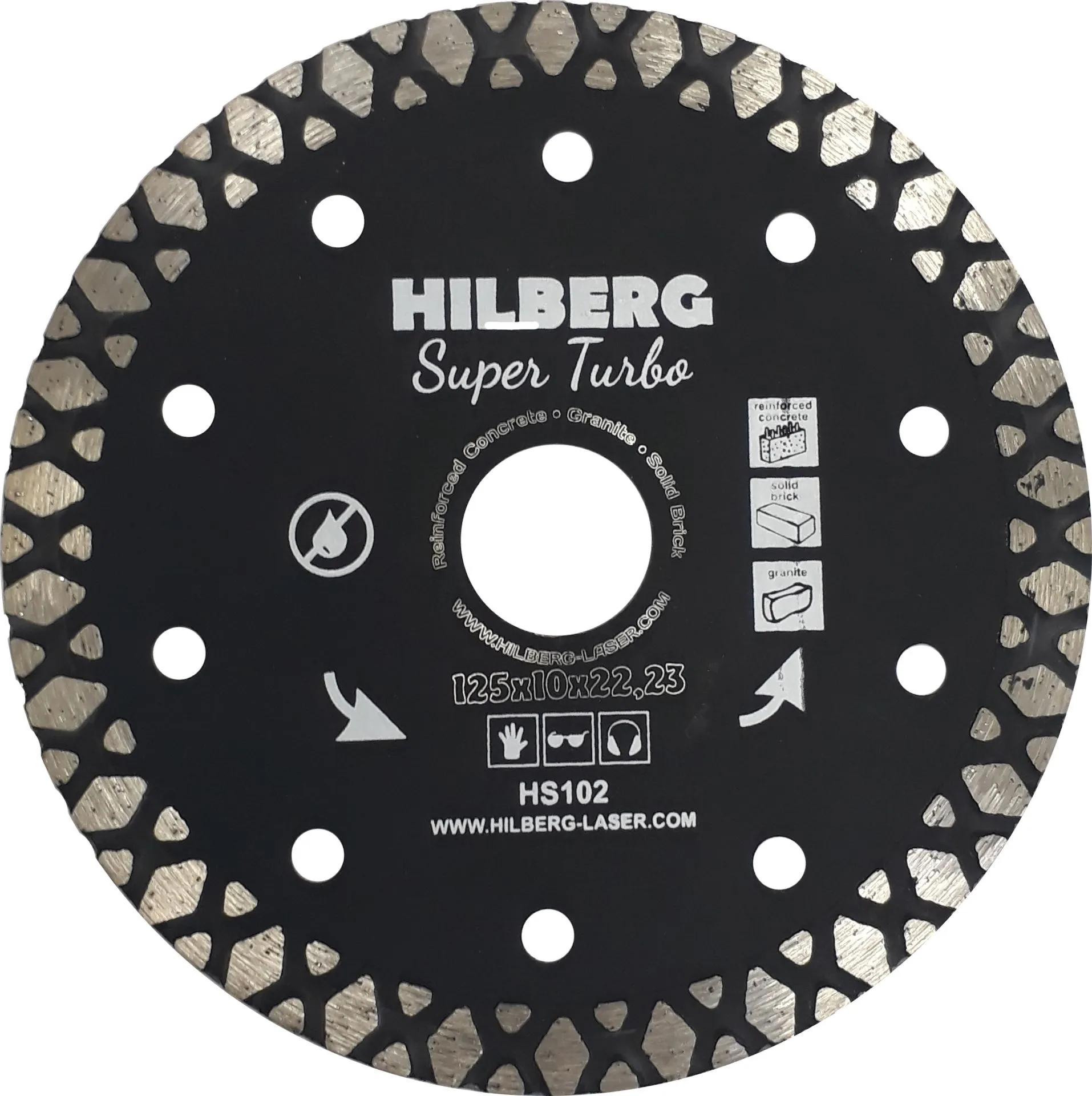 Диск алмазный 125 Super Turbo Hilberg HS102