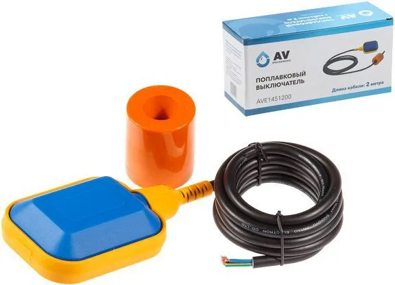 Поплавковый выключатель с кабелем 2м AV Engineering (AVE1451200)