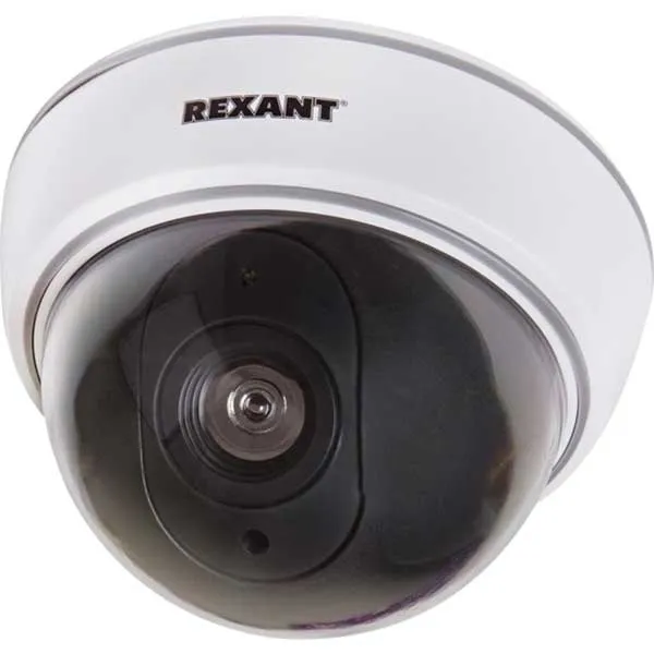 Муляж камеры внутренней купольная белая Rexant (45-0210)