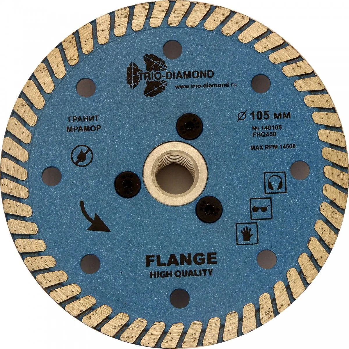 Алмазный диск с фланцем 105мм М14 Turbo hot press Trio Diamond FHQ450