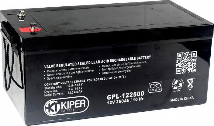 Аккумуляторная батарея Kiper 12V/250Ah (GPL-12250)