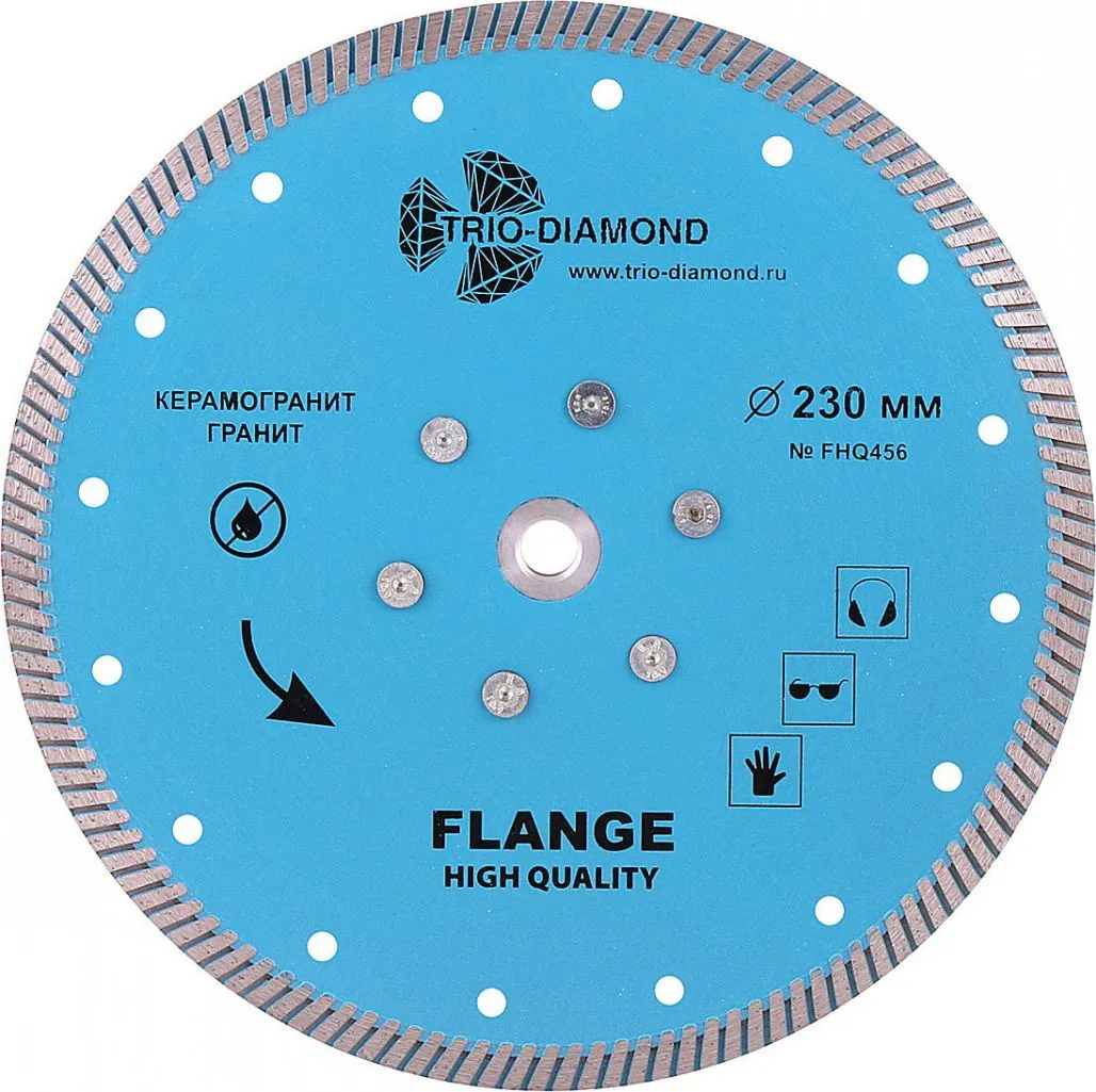 Алмазный диск с фланцем 230мм М14 Turbo hot press Trio Diamond FHQ456