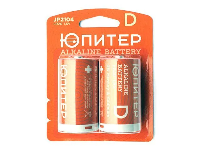 Батарейка D LR20 1.5V alkaline 2шт. Юпитер (JP2104)