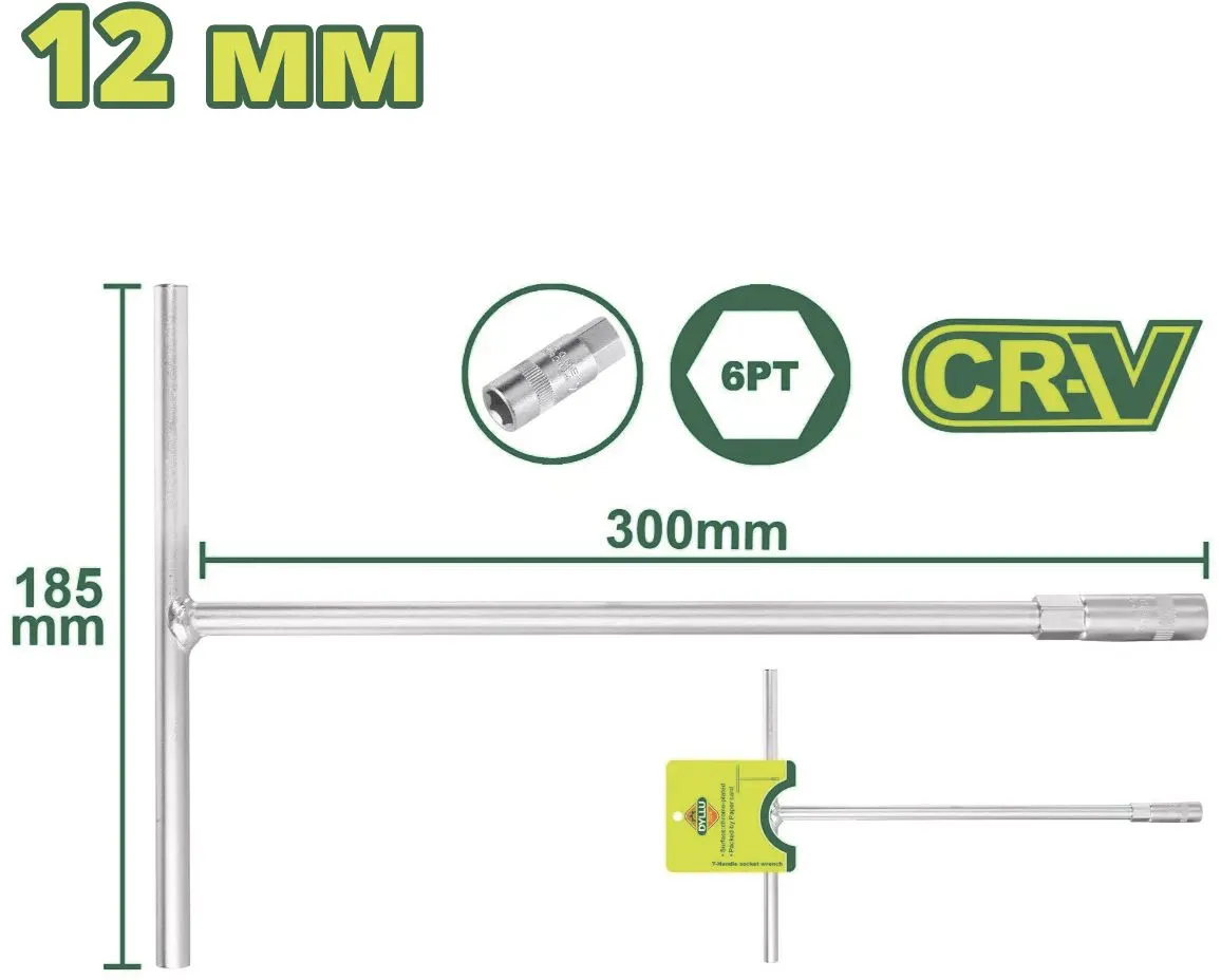 Ключ торцевой Т-образный 12мм DYLLU DTTH1112