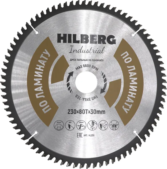 Диск пильный по ламинату 230x80Тx30мм Hilberg Industrial HL230