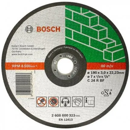 Круг отрезной по бетону D150х3х22.2 Bosch (2608600383)