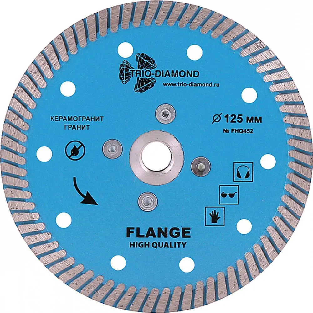 Алмазный диск с фланцем 125мм М14 Turbo hot press Trio Diamond FHQ452