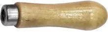Ручка для напильника 200мм деревянная Россия(16663)
