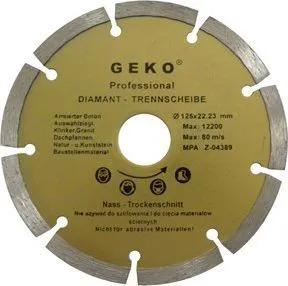 Круг алмазный 115x22.2 мм (сегмент) Geko Profi G00250