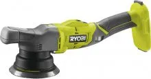 Ryobi R18P-0