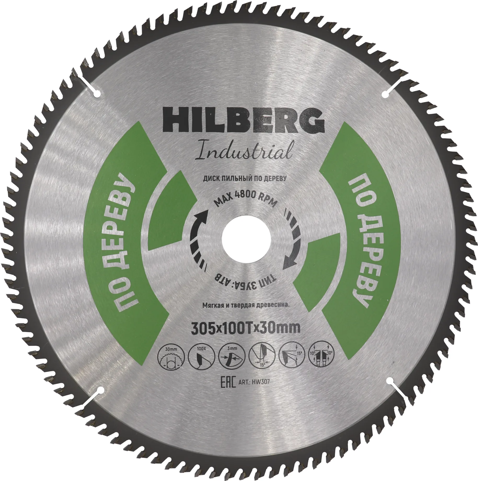 Диск пильный по дереву 305х100Tx30мм Hilberg Industrial HW307