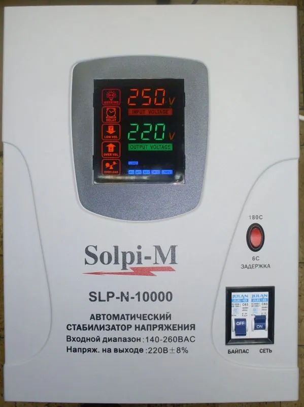 Solpi-M SLP-N 10000ВA