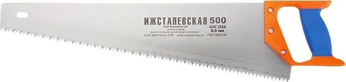 Ножовка по дереву 500мм 4TPI ООО "Ижсталь-ТНП" (23165)