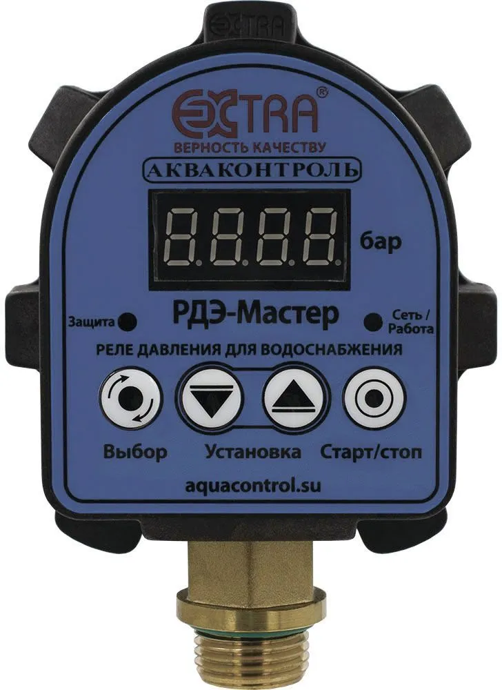 Реле давления электронное Акваконтроль Extra РДЭ-Мастер-К-10-1,5
