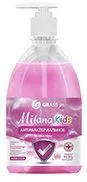 Жидкое мыло антибактериальное Milana Fruit bubbles 500мл с дозатором Grass (125347)