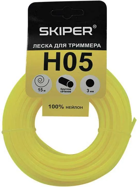 Леска 3.0мм 15м круглое сечение Skiper H05