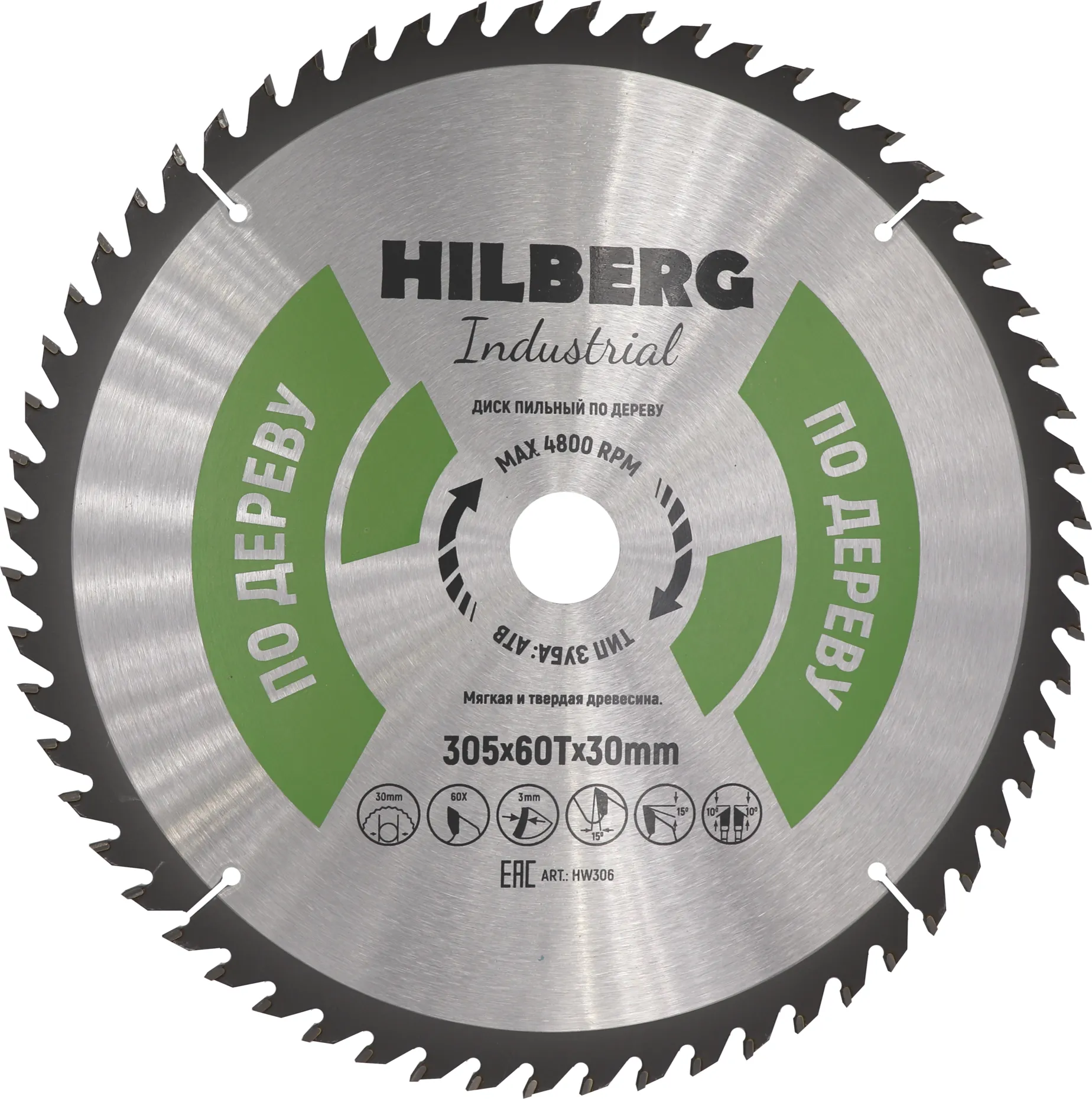 Диск пильный по дереву 305х60Tx30мм Hilberg Industrial HW306