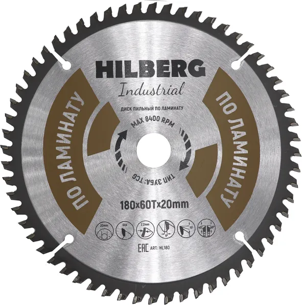Диск пильный по ламинату 180x60Тx20мм Hilberg Industrial HL180