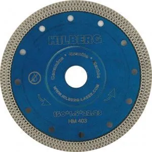 Диск алмазный 150 турбо ультратонкий Х тип Hilberg НМ403