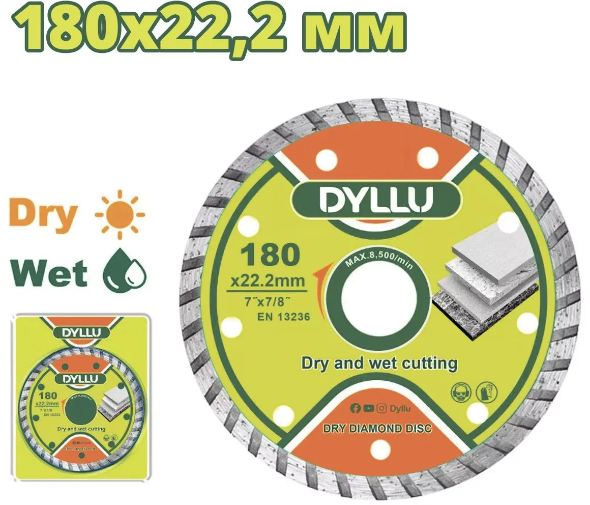 Диск алмазный 180х7.5х22.2мм DYLLU DTDC3K04