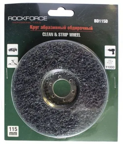 Круг абразивный зачистной 150х22.2мм Rock Force RF-BD150D