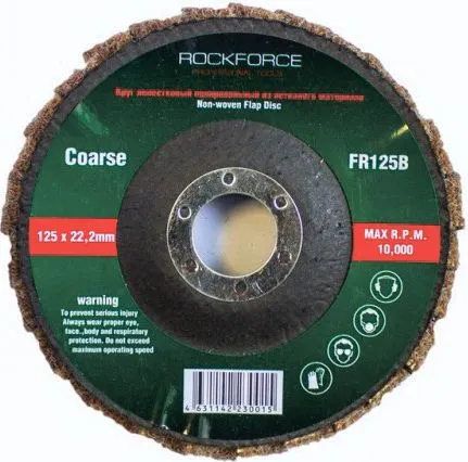 Круг лепестковый зачистной абразивный 125х22.2мм Rock Force RF-FR125B