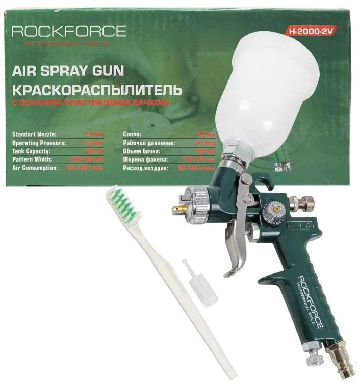 RockForce RF-H-2000-2V