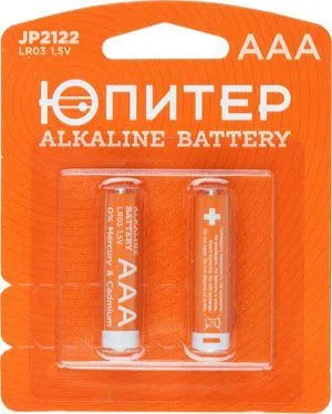 Батарейка AAA LR03 1.5V alkaline 2шт. Юпитер (JP2122)