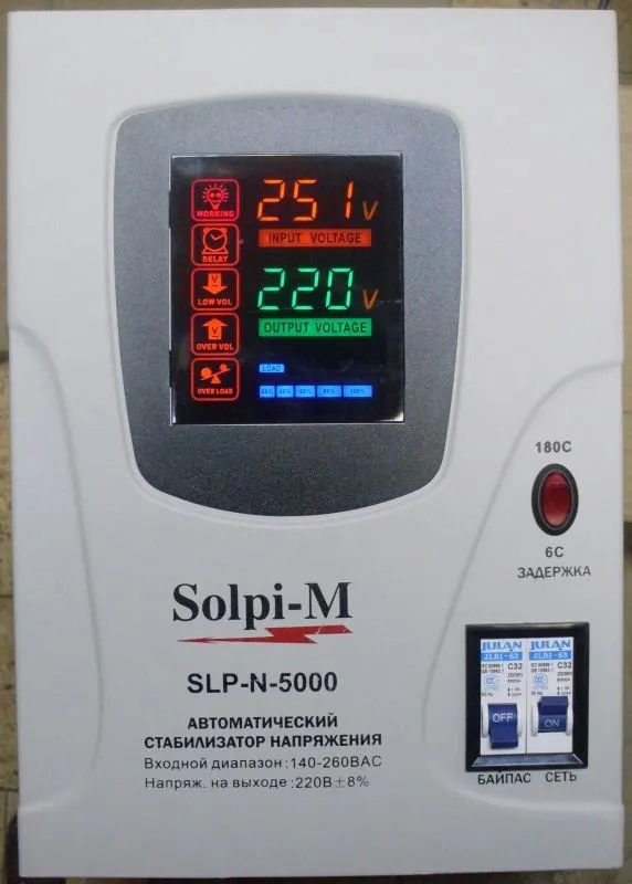 Solpi-M SLP-N 5000ВA