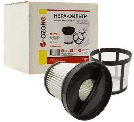 HEPA-фильтр для пылесоса Ozone H-46W