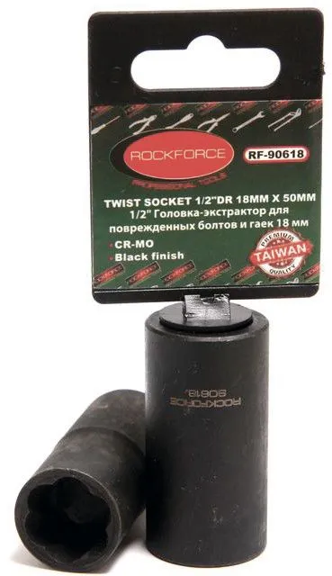 Головка-экстрактор для поврежденных болтов/гаек 18ммх50мм 1/2" Rock Force RF-90618