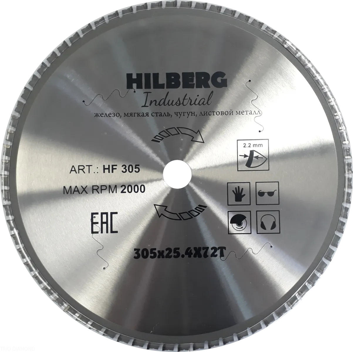 Диск пильный по металлу 305x72Тx25.4мм Hilberg Industrial HF305