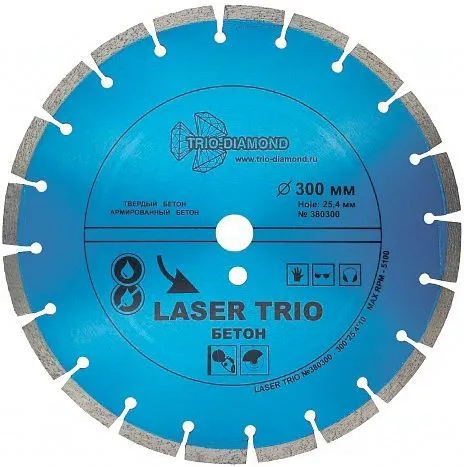 Алмазный диск Laser Trio Бетон 300x10x25.4/12мм Trio-diamond 380300