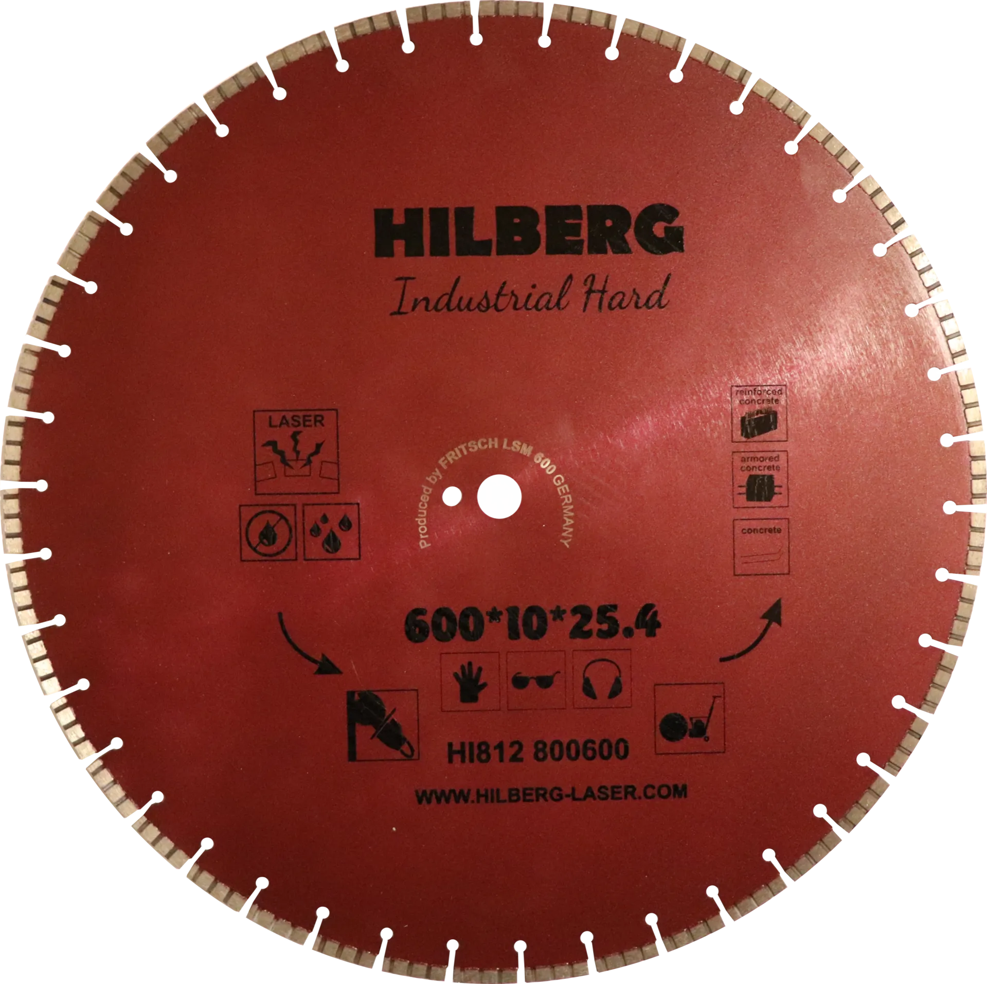 Диск алмазный 600 Hilberg Industrial Hard HI812