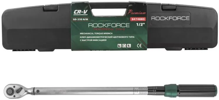 Ключ динамометрический щелчкового типа с быстрой фиксацией "Premium" 60-330Нм 1/2" Rock Force RF-6474660