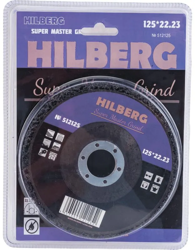 Круг полимерный зачистной 125x22.23мм Hilberg Super Master 512125
