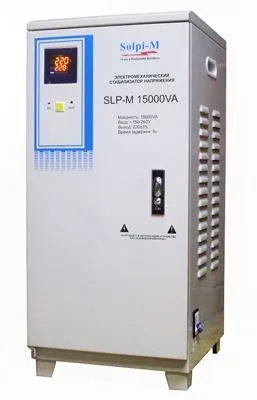 Solpi-M SLP-M 15000VA