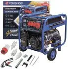 Forsage F-FY8500