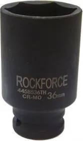 Головка ударная глубокая тонкостенная 1/2" 36мм (6гр.) (наружный диаметр- 47,5мм ) Rock Force RF-4458536TH