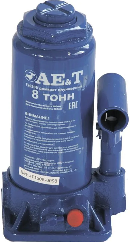 Домкрат бутылочный 8т AE&T T20208