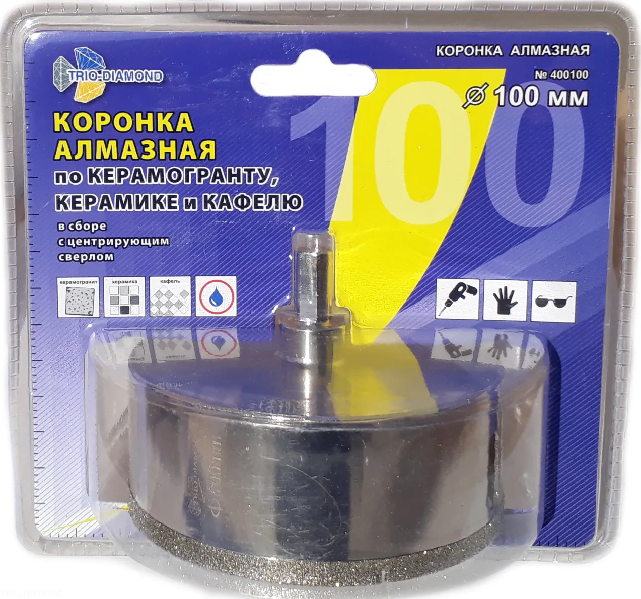 Коронка алмазная по керамике и стеклу 100мм Trio-Diamond 400100