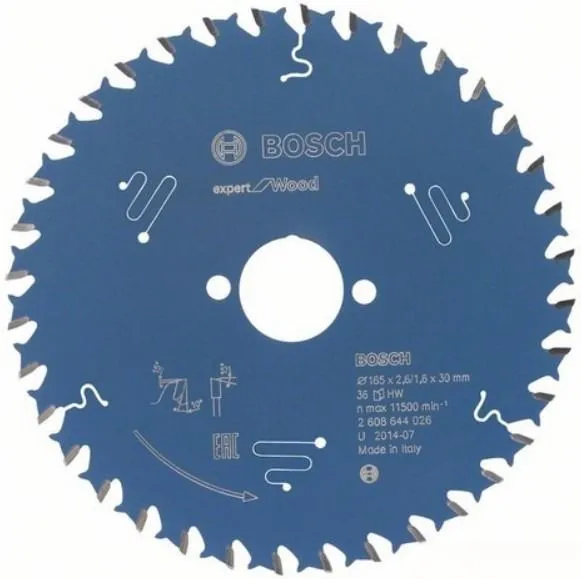 Пильный диск Expert for Wood 165x30x2.6/1.6x36T Bosch (2608644026)