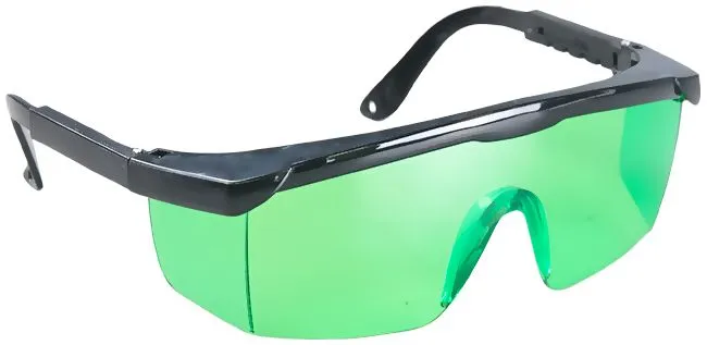 Очки для лазерных приборов Fubag Glasses G (31640)