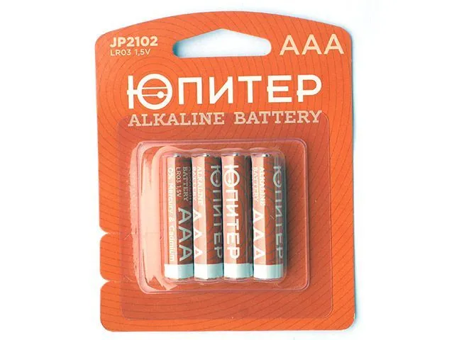 Батарейка AAA LR03 1.5V alkaline 4шт. Юпитер (JP2102)