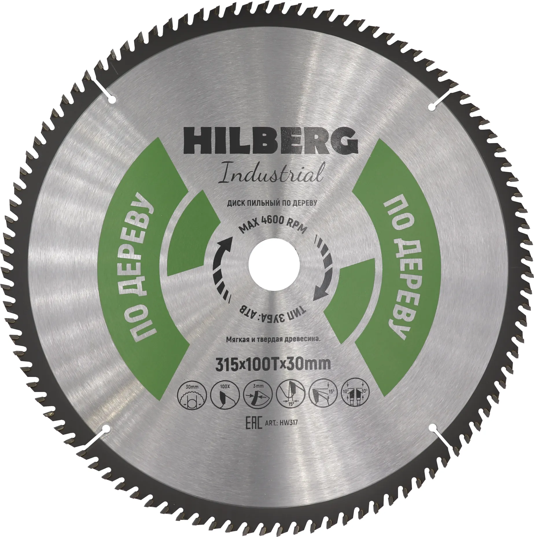 Диск пильный по дереву 315х100Tx30мм Hilberg Industrial HW317
